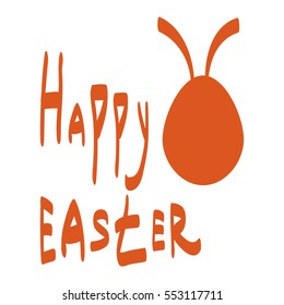 Happy Easter text with easter egg.