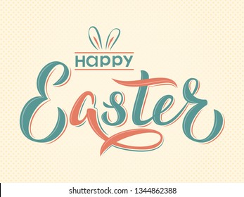 Feliz Pascua con letras de texto en estilo vintage. Feliz signo de Pascua con orejas conejitas. Para el logotipo de Pascha, insignia, postal, tarjeta, invitación, afiche, banner, correo electrónico.  Saludo de la temporada de vectores.