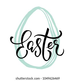 Happy Easter text lettering  on white background. Vector illustration