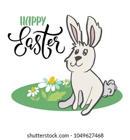 Happy Easter text lettering  on white background. Vector illustration