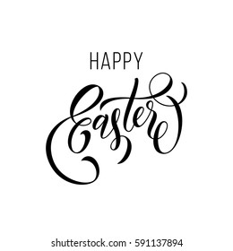 Grabación de texto de Pascua feliz con fondo blanco. Grabación de tarjetas de vacaciones Paschal