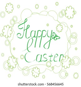 Happy Easter the text on a white background, a greeting car