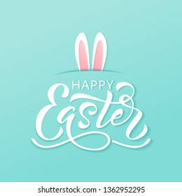 Happy Easter text. Vector illustration with bunny rabbit ears on mint background. Hand drawn text for Easter greeting card. Hand drawn Typography design for Resurrection Sunday day print banner poster