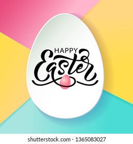 Happy Easter text. Vector illustration with paper white egg on colorful background. Hand drawn text for Easter greeting card. Hand drawn Typography design for Resurrection Sunday print banner poster