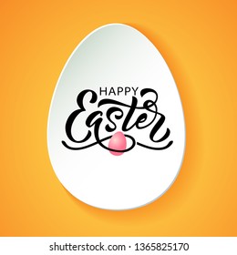 Happy Easter text. Vector illustration with paper white egg on colorful background. Hand drawn text for Easter greeting card. Hand drawn Typography design for Resurrection Sunday print banner poster
