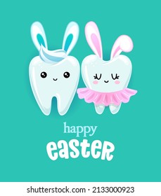 Happy Easter - Tooth couple character design in kawaii style. Hand drawn Tooth fairy with funny quote. Good for school prevention posters, greeting cards, banners, textiles. svg