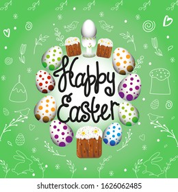 Happy Easter. Easter treats - Easter cake, Eggs, Ornaments. The Bright Resurrection of Christ. The oldest and most important Christian holiday. Vector stock illustration.