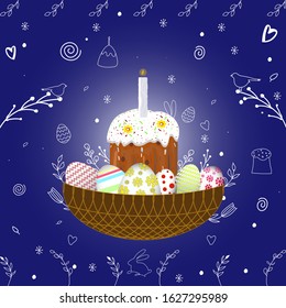 Happy Easter. Easter treats - Easter cake, Eggs, Ornaments. The Bright Resurrection of Christ. The oldest and most important Christian holiday. Vector stock illustration.