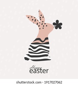 Happy Easter trendy greeting card with abstract mid century decorative Easter bunny with flower.