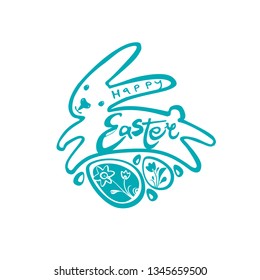 Happy Easter. Turquoise vector pattern with jumping bunny and Easter eggs. Modern calligraphy Easter logo.