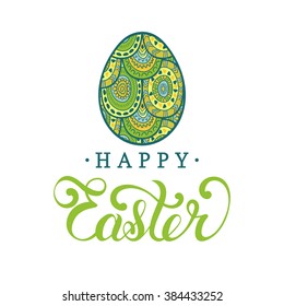 Happy Easter type greeting card in the egg shape. Religious holiday vector illustration with pattern for poster, flyer.