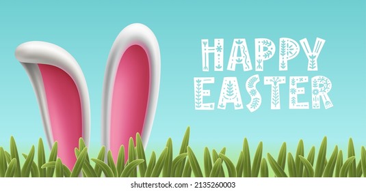 HAPPY EASTER typography with voluminous white rabbit ears in grass. Funny cartoon template for greeting card, banner. Horizontal vector illustration of 3D volumetric bunny ears and congratulations