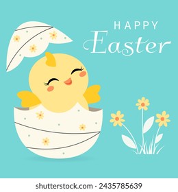 Happy Easter vector card. Cute little chicken in a shell. Spring card. Postcard with spring flowers. 