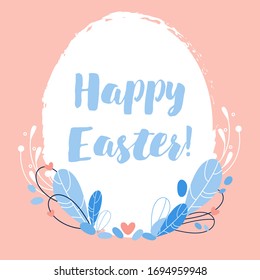 Happy Easter vector card. Happy Easter egg with flowers and leaves isolated on pink.