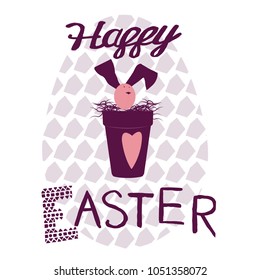 Happy Easter vector composition
