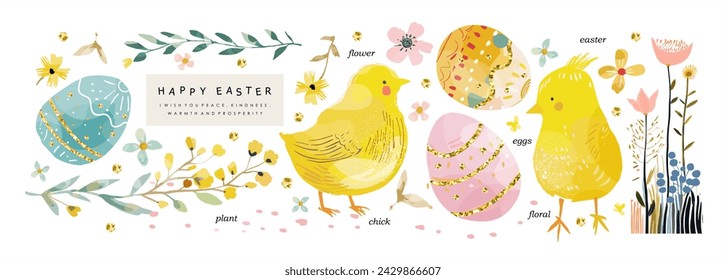 Happy easter! Vector floral watercolor illustration of Easter eggs, cute chick, spring flowers and plants, pattern for greeting card, invitation, background or poster