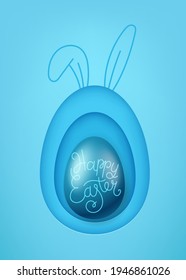 Happy Easter vector greeting card with papercut effect