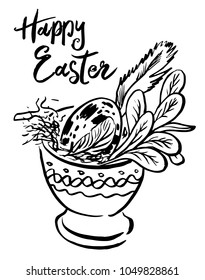 Happy Easter. Vector hand drawn graphic illustration.