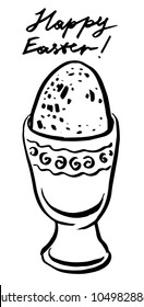 Happy Easter. Vector hand drawn graphic illustration.