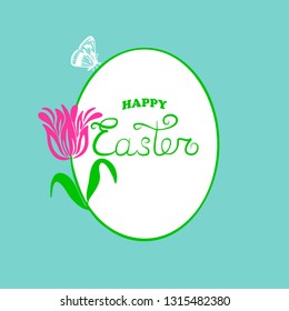 Happy Easter! - vector illustration