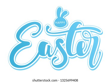 Happy Easter vector illustration