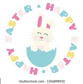 Happy easter vector illustration