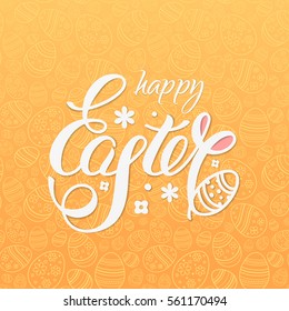 Happy Easter vector illustration for design posters and flyers on the yellow background with text, seamless pattern of ornamental eggs and bunny ears.