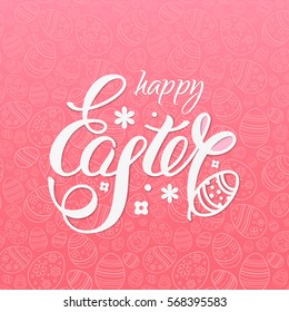 Happy Easter vector illustration for design flyers and postcards on the pink background with text, seamless pattern of ornamental eggs and bunny ears.