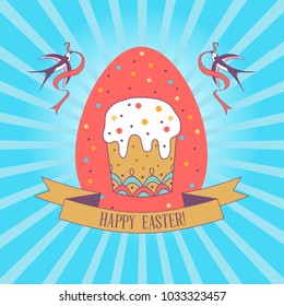 happy Easter! Vector illustration. Easter egg with picture of Easter cake.