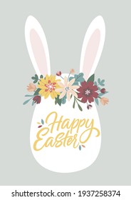 Happy Easter vector illustration with egg, bunny ears headband and flowers. Rustic earthy colors spring holiday template for greeting card, invitation, poster, banner. Easter day flat style background