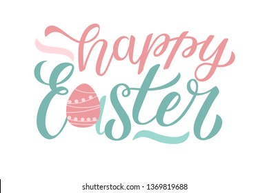 Happy easter vector lettering Illustration. Template for budge, banner, icon, logotype, invitation, poster