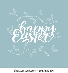 Happy easter. Vector lettering illustration. Happy Easter text as an Easter logo, icon and icon. Drawn Sunday greeting card, greeting card, invitation, poster, banner lettering typography template.