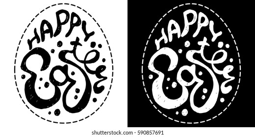 Happy Easter Vector lettering illustration