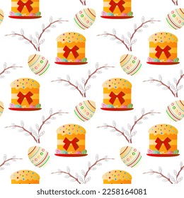 Happy Easter Vector seamless pattern. Egg, willow branches, cake. Festive concept. Surprise. Holiday background. Hunt for Easter eggs. Fun game for children. Tradition. Design for packaging, fabric