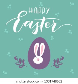 Happy Easter. Vector template with egg, lettering and bunny. Eps 10.
