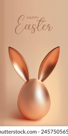 Happy Easter vertical greeting card with golden egg and banny ears on a gold background. Festive Easter poster. Easter egg. Golden egg hunting, bunny ears. Trendy Easter design with egg, bunny ears