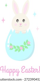 Happy Easter vertical greeting card with cute bunny. Vector illustration with holiday typography and funny rabbit character on pastel background.