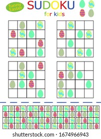 Happy Easter vertical vector set of simple sudoku puzzles for kids. Childish logical game four by four sudoku with funny colored eggs and solutions below. Graphic printable spring holidays work sheet 
