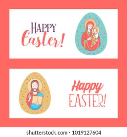 happy Easter! The virgin and Jesus Christ. Festive vector illustration. Set of Easter eggs with the image of the virgin Mary and Jesus Christ.