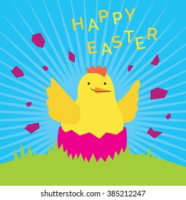Happy Easter wish with cute  hatching chicken 