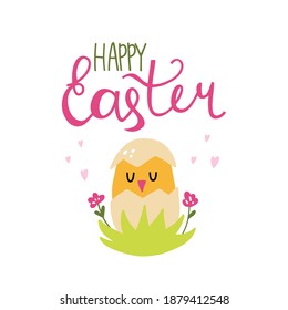 Happy Easter. Happy yellow baby chicken, doodle baby bird in egg, poultry farm cute creature cartoon minimalistic style post card with hand drawn calligraphy text, vector simple flat isolated poster