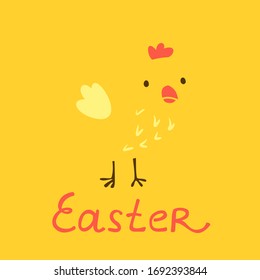 Happy Easter yellow vector chicken illustration in cartoon style. Funny, cute and bright. Spring religious holiday. Bright and abstract illustration 