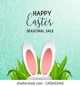 Happy Easter yellow,blue background with colorful egg, confetti and ribbon. Egg hunt for children template layout. Vector illustration. Easter. Sale template.