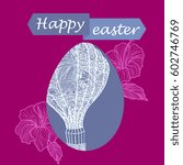 Happy easter.Blue, pink, white and purple engraved egg vector image