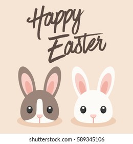 Happy Easter's Day, Vector Illustration, Rabbit, Bunny, Lunar, Flower, Celebration, Decoration, Colourful, Colorful, Cute
Background, Card, Postcard, Poster, Banner, Template, Frame, Calligraphy, Hand