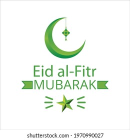 happy eid, abstract, month, art, decoration, blue, traditional, heritage, wallpaper, mosque, card, ramadan, mubarak, happy, religion, decorative, festival, vector, arabic, islam, greeting, muslim, cal