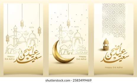 Happy Eid Adha islamic greeting arabic calligraphy with line mosque sheep camel and cow vector illustration