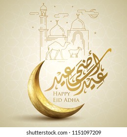 Happy Eid Adha Mubarak Arabic calligraphy islamic greeting card template crescent symbol and mosque line illustration