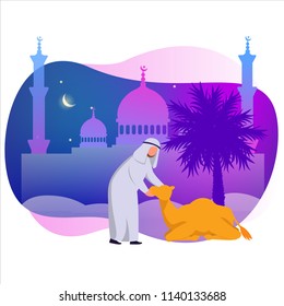 Happy Eid Adha Mubarrak Islamic Greeting Vector Illustration