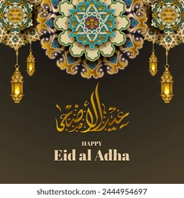 happy eid al adha background with islamic ornament decoration. vector illustration